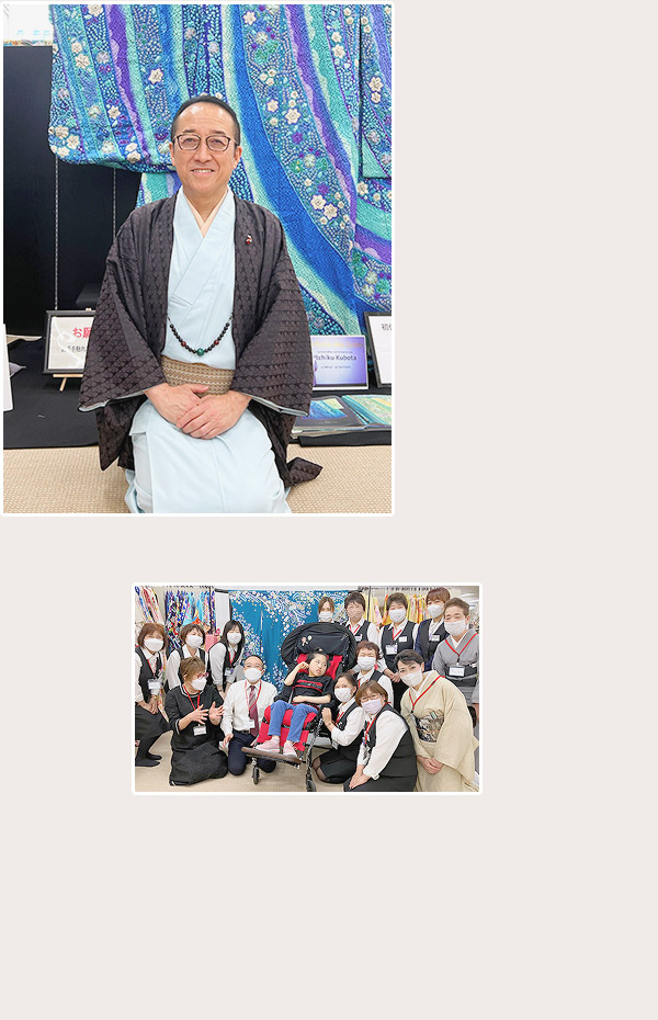 佐沼屋代表取締役／佐沼屋スタッフと車椅子のお客様